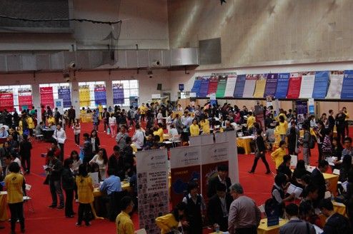 第三届东方国际海外名校教育展上海站成功举办