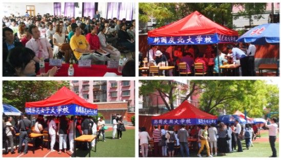 北京新桥外国语高中学校高中招生会11日举行