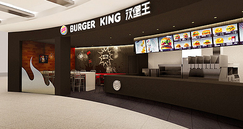 全球快餐连锁品牌-汉堡王 即将登陆广州 \/br --广