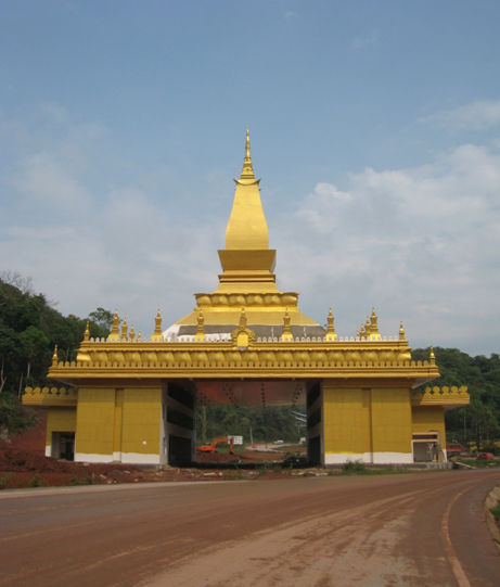 老挝磨丁黄金城经济特区开发建设项目