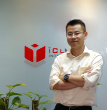 爱点击iClick正式成为香港4As成员